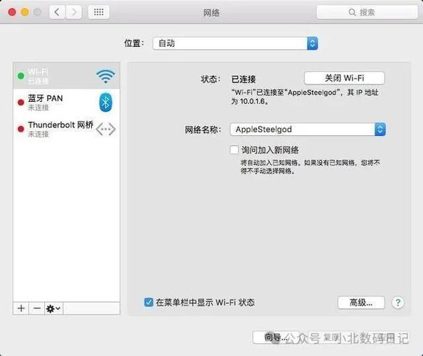 用cmd怎么获取对方ip地址_获取对方的mac地址_获取对方的ip地址