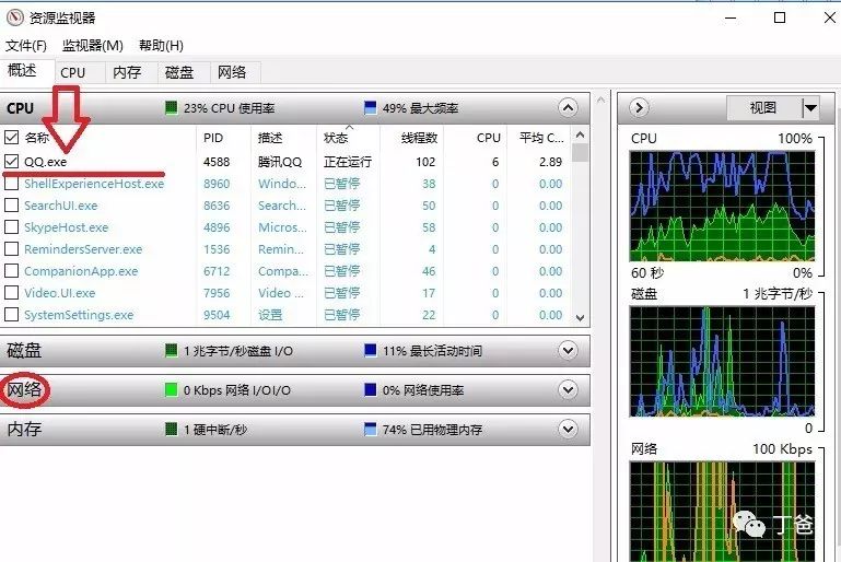 获取对方地址软件_用cmd怎么获取对方ip地址_获取对方的mac地址