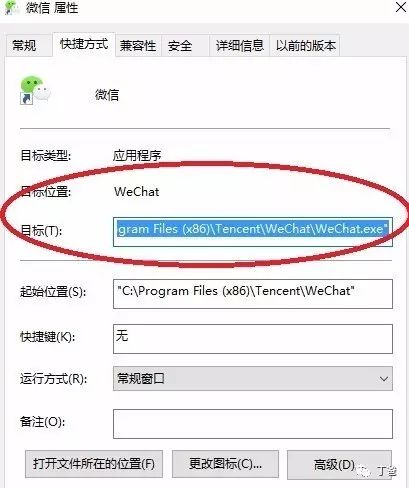 获取对方地址软件_获取对方的mac地址_用cmd怎么获取对方ip地址