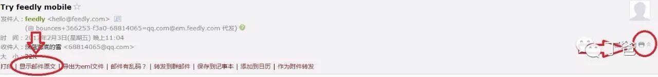获取对方的mac地址_获取对方地址软件_用cmd怎么获取对方ip地址