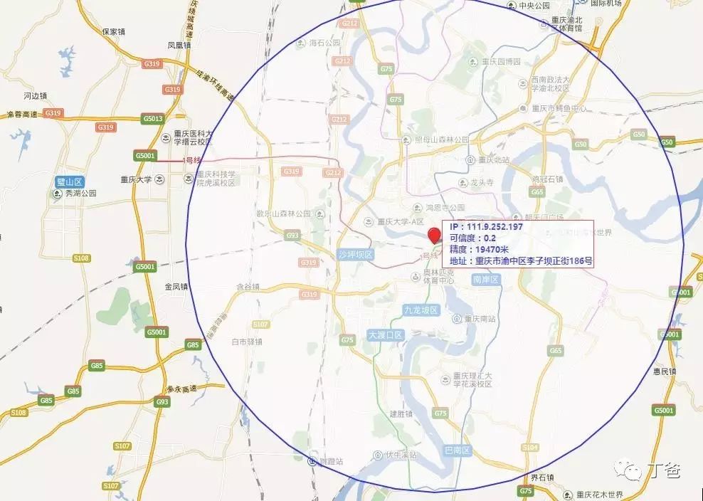 获取对方的mac地址_获取对方地址软件_用cmd怎么获取对方ip地址