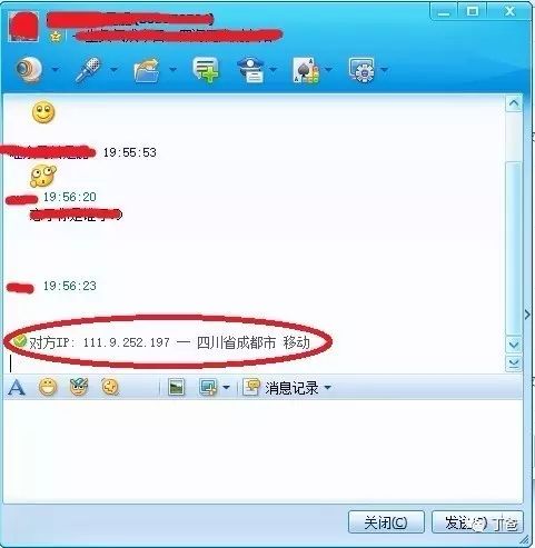 获取对方的mac地址_用cmd怎么获取对方ip地址_获取对方地址软件