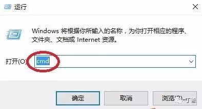 获取对方地址软件_用cmd怎么获取对方ip地址_获取对方的mac地址