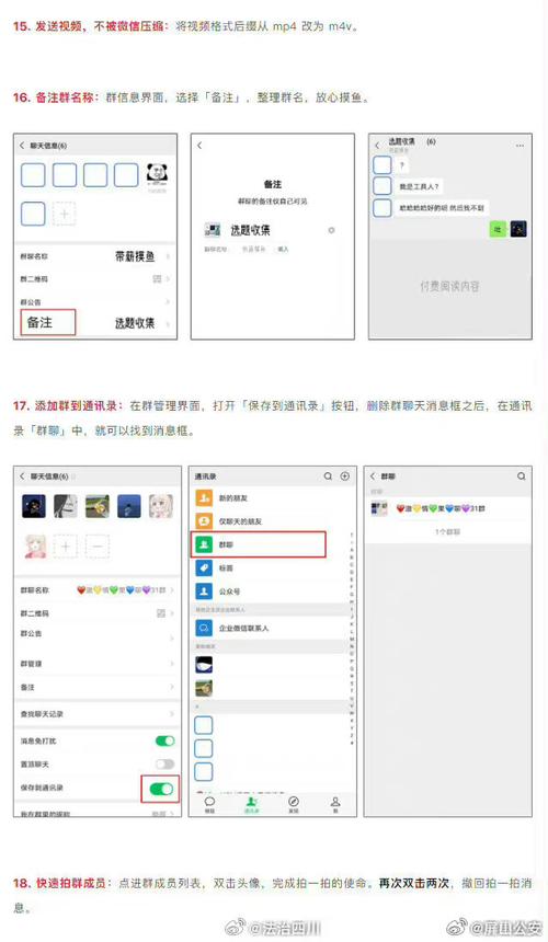 获取对方地址软件_获取对方的mac地址_用cmd怎么获取对方ip地址