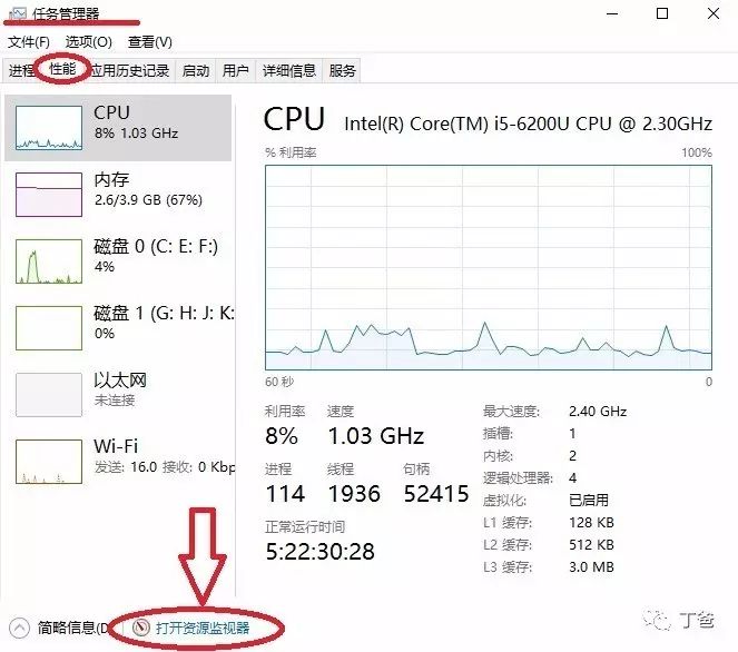获取对方地址软件_获取对方的mac地址_用cmd怎么获取对方ip地址