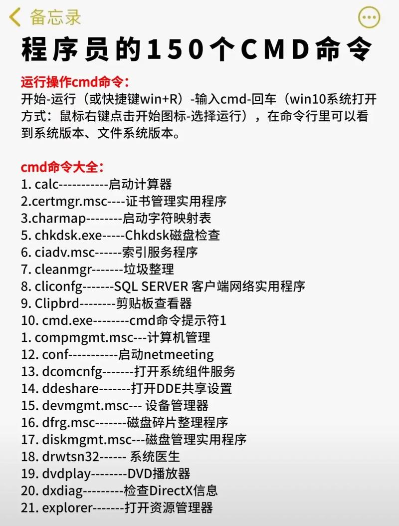 获取对方ip地址后该如何攻击_用cmd怎么获取对方ip地址_获取对方地理地址
