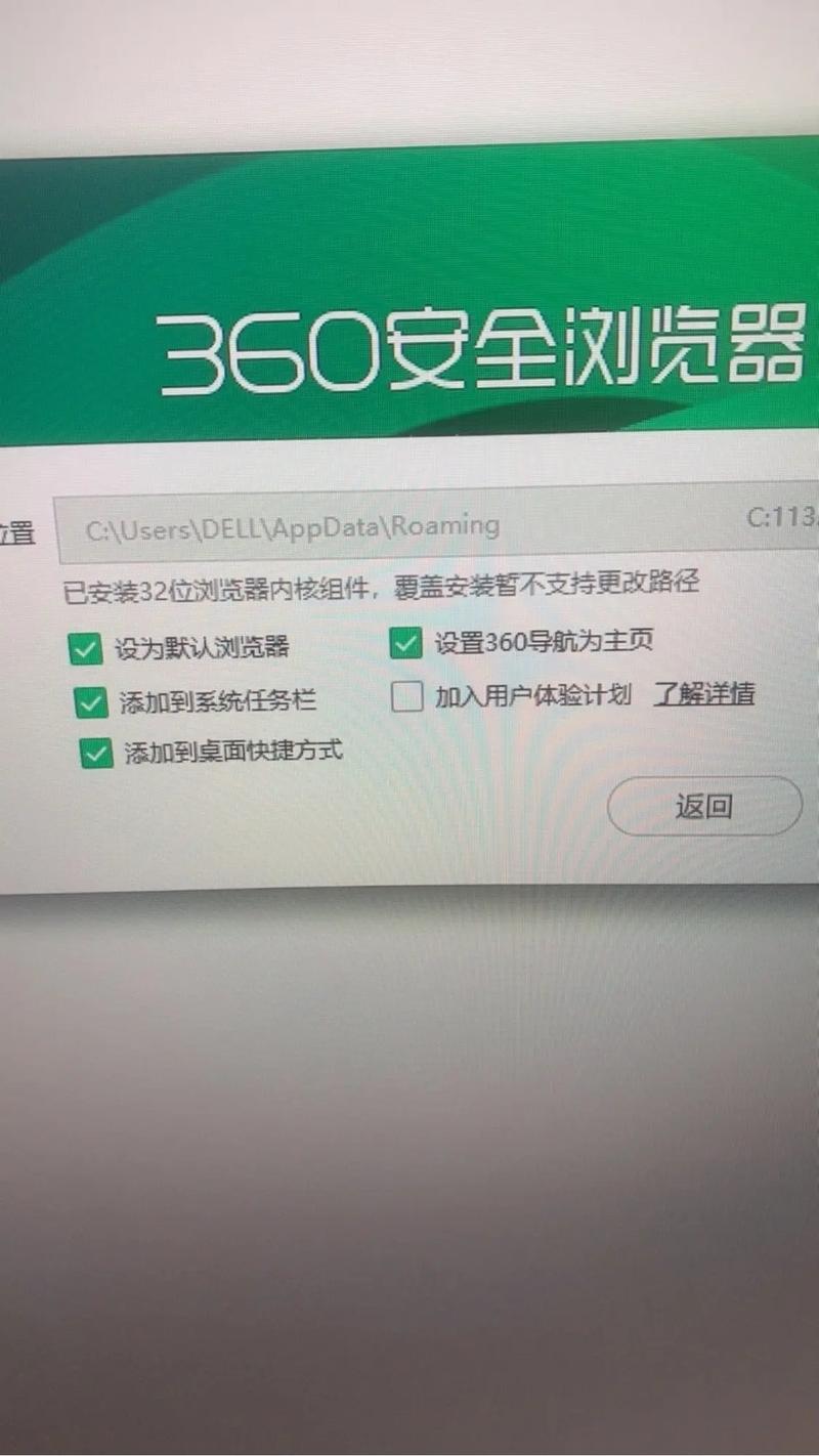 插件浏览库器读写数据在哪_浏览器插件读取本地文件_浏览器插件读写数据库
